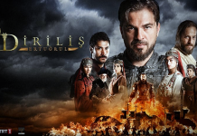 Dirilis Ertugrul