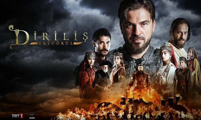 Dirilis Ertugrul