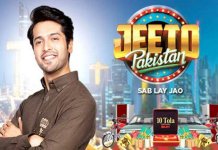 Jeeto Pakistan