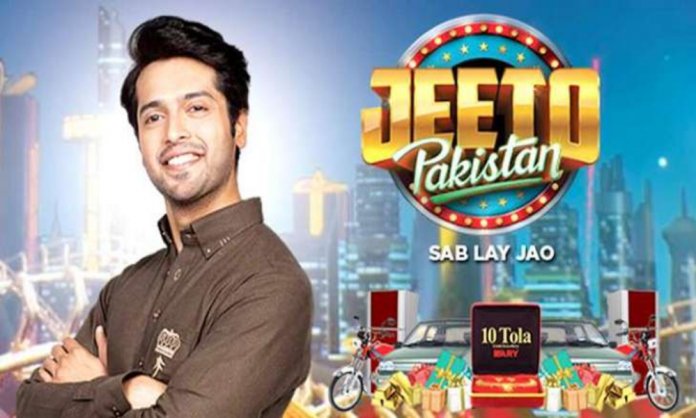 Jeeto Pakistan