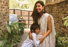 Mahira