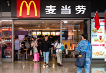 McDonalds