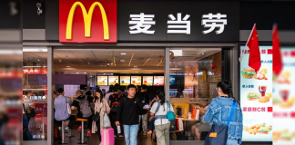 McDonalds
