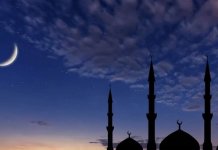 Islamic apps
