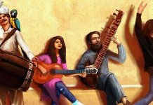 Saarey Music