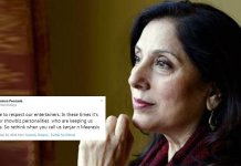 Samina Pirzada