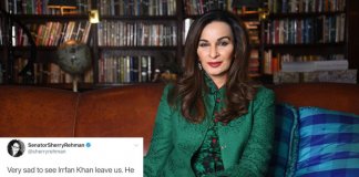 Senator Sherry Rehman