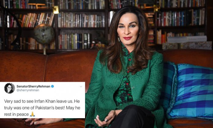 Senator Sherry Rehman