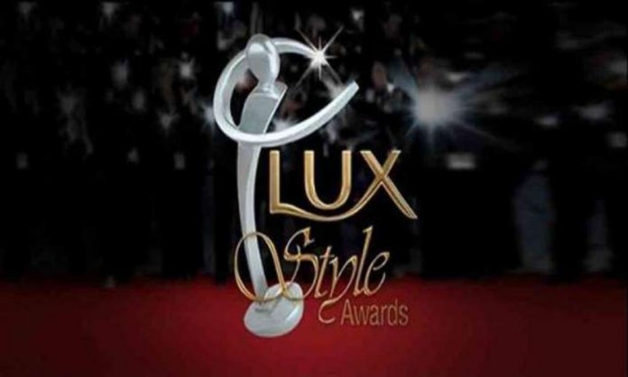 Lux Style Awards