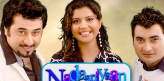 Funny Pakistani dramas