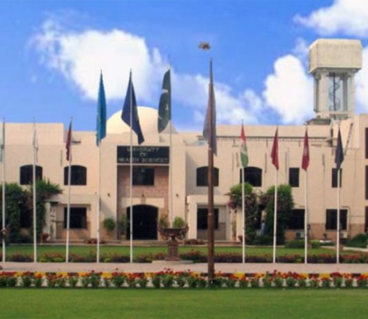 UHC Students Protest As University Announces Examinations Amid Pandemic UHS exams