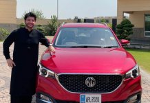 MG EV cars in Pakistan
