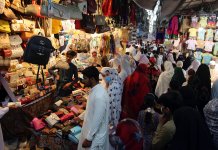 Eid holiday lockdown