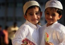eid ul fitr lockdown
