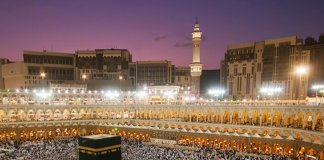 hajj umrah expensive