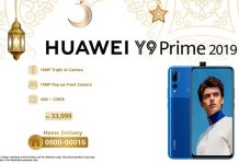 huawei home delivery