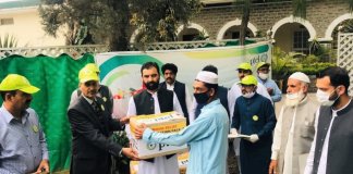 PTCL Ramazan Ration Drive