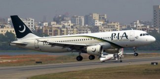 PIA caa launches