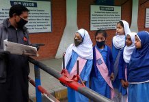 sindh schools to reopen