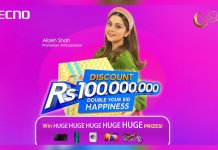 Gear Up For Exciting Offers To Get TECNO's Latest Phone This Ramadan