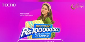 Gear Up For Exciting Offers To Get TECNO's Latest Phone This Ramadan