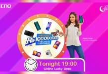 TECNO’s Online Lucky Draw