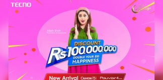 TECNO's Discount Offer Of Rs.100 Million To ‘Double Your Eid Happiness’ Is Coming Soon