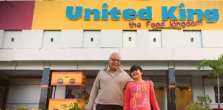 United King ad