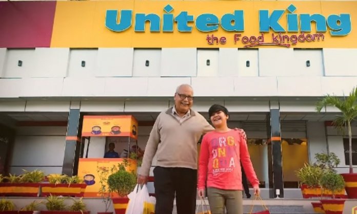 United King ad