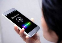 Digital Voice Technology