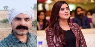 Kanwal