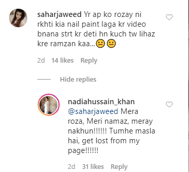 Nadia Hussain