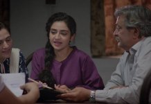 Amrelli Steels Aap Ki Tarah Solid