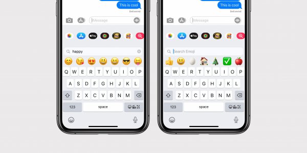 hidden features of ios 14