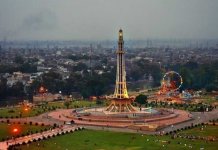 lahore