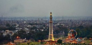 lahore