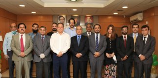 Sindh Bank New Website
