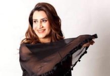 Maira Rana