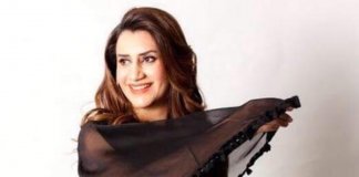 Maira Rana
