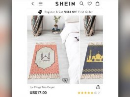 Shein