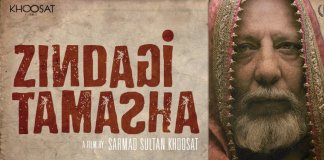 Zindagi Tamasha