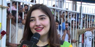 Gul Panra