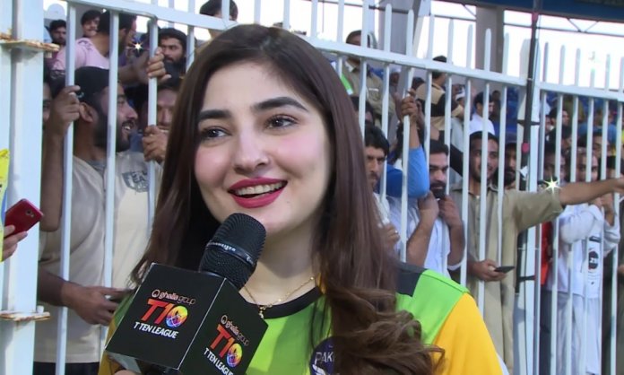 Gul Panra