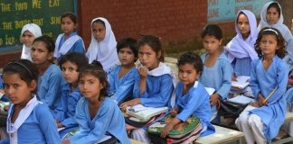 smart school