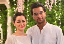 Asim Azhar and Hania Amir memes