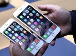 Phone upgrade