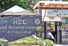 HEC