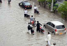 Karachi Rains