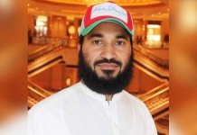 Maaz-ur-Rehman