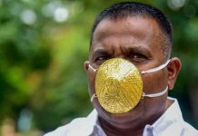 Gold Face Mask